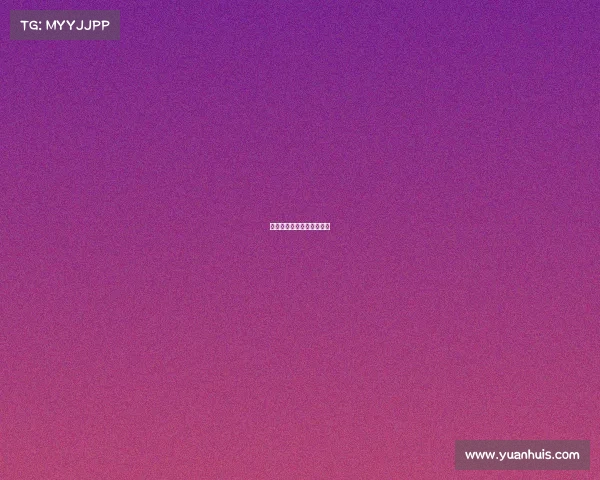 雄鹿队攻势如潮，逆转获胜