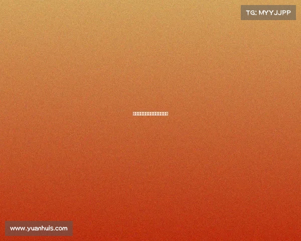 马刺队掌控比赛节奏，轻松取胜