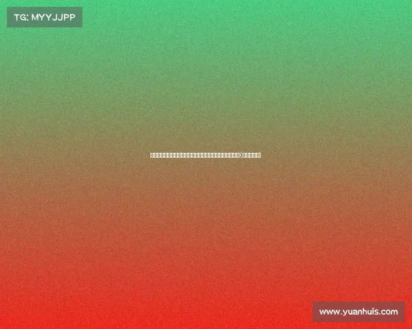 雷霆内线迎来双塔时代，哈腾加盟让下赛季首发更具统治力(雷霆队哈登)