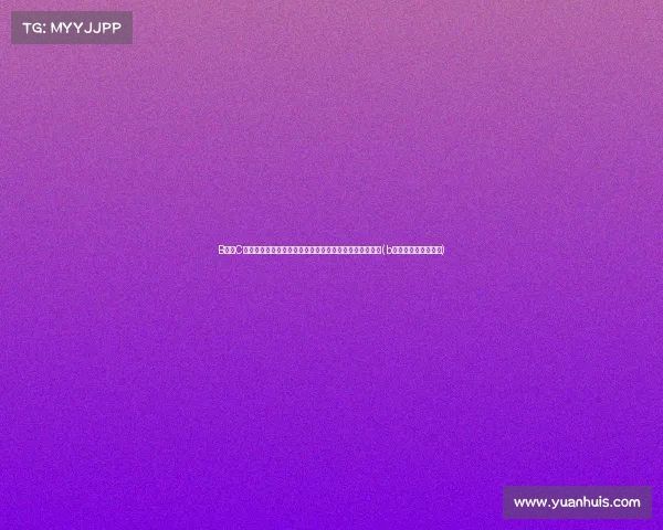 B费与C罗的罚球之争：葡萄牙队内讧背后的故事与赛后微妙互动(b费葡萄牙国家队号码)